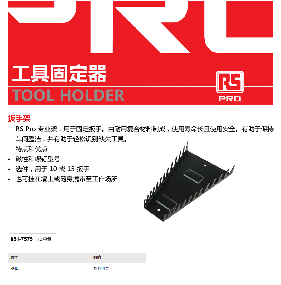 产品详情